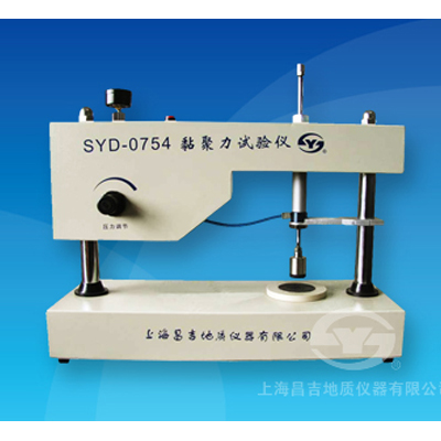 上海昌吉SYD-0754黏聚力试验器
