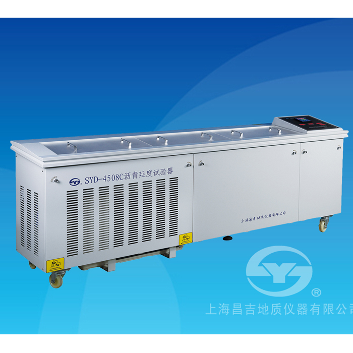 ϺSYD-4508CӶ