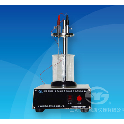 上海昌吉SYD-0653乳化沥青微粒离子电荷试验器