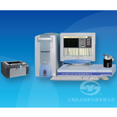 上海昌吉SYD-0536石油产品盐含量试验器(微库仑法）